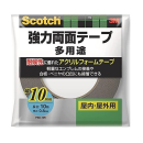 ３Ｍ　スコッチ　強力両面テープ　１０ｍｍ×１０ｍ