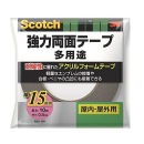 ３Ｍ　スコッチ　強力両面テープ　１５ｍｍ×１０ｍ
