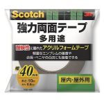 ３Ｍ スコッチ　強力両面テープ　多用途　屋内・屋外用　４０ｍｍ×１０ｍ