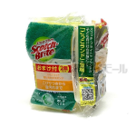 ３Ｍ　スコッチブライト　ハイブリッド貼り合わせ　グリーン　２個パック