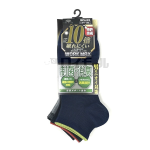 ワークマックス 制菌・消臭 メンズソックス ベーシック スニーカー丈 24~26cm 3足組