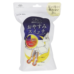 靴下サプリ　まるでこたつ おやすみスイッチ　グレー　２２～２５ｃｍ