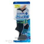 ココピタ プラス さらっと実感 メンズ 見せないスニーカー丈 無地 ２５－２７ｃｍ ブラック