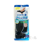 Cocoさん専用　5p ココサンダル新色🌟 │ABCマートグランドステージ │ ショップ