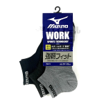 ミズノ　ワーク靴下　８丈　モノクロ　 ２４～２６ｃｍ　３足組