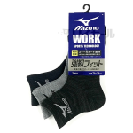 ミズノ　ワーク靴下　１２丈　モノクロ　２４～２６ｃｍ　３足組