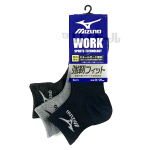 ミズノ　ワーク靴下　１２丈　モノクロ　２６～２８ｃｍ　３足組