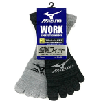 ミズノ　ワーク靴下　５本指　１２丈　モノクロ　２６～２８ｃｍ　２足組