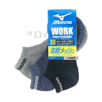 ミズノ　ワーク靴下　メッシュ　スニーカー丈　２４-２６ｃｍ　３足組
