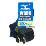 ミズノ　ワーク靴下　メッシュ　スニーカー丈　柄カラー　２６～２８ｃｍ　３足組