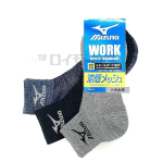 ミズノ　ワーク靴下　メッシュ　１２丈　２６-２８ｃｍ　３足組