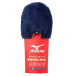 ミズノ　メンズ　ボア ルームシューズ　２５～２７ｃｍ　ネイビー