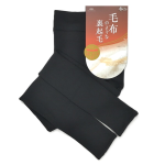 冬レギンス　毛布のような裏起毛　１０分丈　ＭーＬ　ブラック