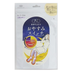 靴下サプリ　まるでこたつ　レディース　おやすみスイッチ　２２～２５ｃｍ　ラベンダー