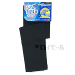 冷感レギンス　７分丈　吸水速乾　Ｍ　ブラック