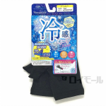 アームカバー　指なしタイプ　ショート　冷感・吸水速乾　フリー　２５ｃｍ丈