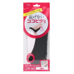 ココピタ レディース スニーカー用 浅め 綿混 無地 23-25cm ブラック