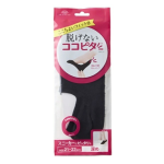 ココピタ レディース スニーカー用 深め 綿混 無地 21-23cm ブラック