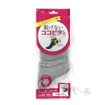 ココピタ　スニーカー用　ショート丈　２３-２５ｃｍ　グレー