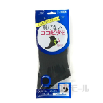 ココピタ　スニーカー用　ショート丈　２７-２９ｃｍ　ブラック