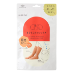 靴下サプリ　まるでこたつソックス　レディース　２３～２５ｃｍ　サンタンオレンジ