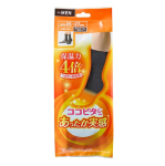 ココピタ あったか実感　メンズ　レギュラー丈　２５～２７ｃｍ　チャコール