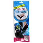 ココピタ レディース さらっと実感 スニーカー用 浅め 23-25cm ブラック