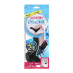 ココピタ レディース さらっと実感 スニーカー用 深め 23-25cm ブラック
