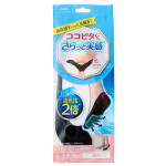ココピタ レディース さらっと実感 パンプス用 浅め 23-25cm ブラック