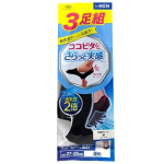 ココピタ メンズ さらっと実感 スニーカー用 深め 3足組 27-29cm ブラック