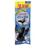 ココピタ メンズ さらっと実感 スニーカー用 深め 3足組 25-27cm アソート