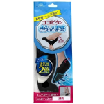 ココピタ レディース さらっと実感 スニーカー用 深め 21-23cm ブラック