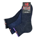 バートル ソックス　ハード　高耐久＆速乾性　ライン 甲ロゴ　１２丈　３Ｐ　２４～２６ｃｍ