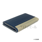 さらさら い草ラグ　ラーデ　ＢＬ　１８０×１８０