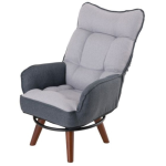 ドウシシャ　回転式ハイバックルームチェア　アルボ　ＧＹ　ＡＫＨＲ－ＧＹ