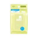 シーブリーズ　フェイス＆ボディシート　Ｎ　ヴァーベナクール　３０枚