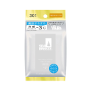 シーブリーズ　フェイス＆ボディアイスシート　Ｎ　シトラスシャーベット　３０枚