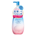 洗顔専科　ビューティークリアオイル　本体　２００ｍＬ