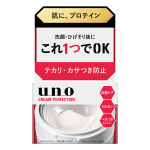 ウーノ　クリームパーフェクション　ｆＡ　９０ｇ