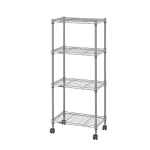 ルミナス　ＥＸラック　４段　４５Ｗ　ＧＹ　ＥＸ４５１０-４ＧＹ