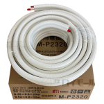 メック　冷媒用難燃被覆銅管　Ｐ２３　２０ｍ　Ｍ－Ｐ２３２０ 【取扱店舗：西日本（一部店舗を除く）】