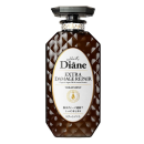 ダイアン　パーフェクトビューティー　エクストラダメージリペア　トリートメント　本体　４５０ｍＬ