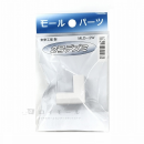 未来工業　プラモール　デズミ　２号　ＭＬＤ－２Ｗ　カベ白