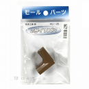 未来工業　プラモール　イリズミ　２号　ＭＬＩ－２Ｂ　茶