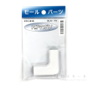 未来工業　プラモール　マガリ　１号　ＭＬＭ－１W　カベ白