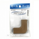 未来工業　プラモール　マガリ　２号　ＭＬＭ－２Ｂ　茶