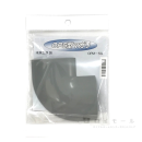 未来工業　ワゴンモール　フラットタイプ　曲がり　ＯＰ５型　グレー　ＯＰＭ－５Ｇ