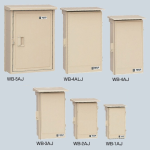 未来工業　ウオルボックス　屋根付　タテ型　ＷＢ－４ＡＪ