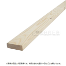 １×３材　６Ｆ　約１９×６４×１８２０ｍｍ　【取扱店舗：西日本各店】
