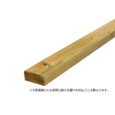 防腐木材　２×４材　３８×８９×１８２０ｍｍ　１本